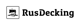 logo_rusdecking01.png