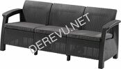 Диван под ротанг Корфу Макс (Corfu love seat max) графит